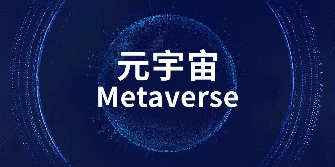 如何尋找開發定制APP人員?