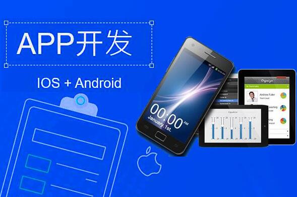 測試APP開發的完整初學者指南