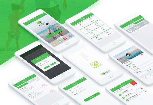 開發手機app難嗎?
