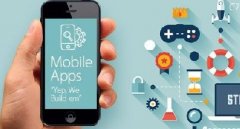 開發app,app開發公司開發一個app的詳細過程