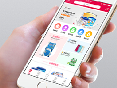 北京APP定制開發公司怎么衡量?從哪些方面評估