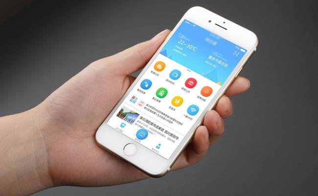手機APP設(shè)計-擬態(tài)、增強現(xiàn)實和虛擬現(xiàn)實、評書