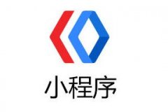 如何自己制作小程序,微信小程序如何制作自己的小程序